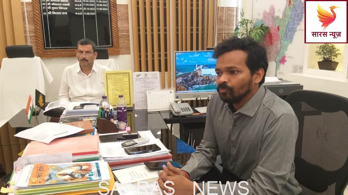 किशनगंज में विधानसभा चुनाव की तैयारियाँ: 12 अक्टूबर से कार्मिकों का प्रशिक्षण शुरू।
