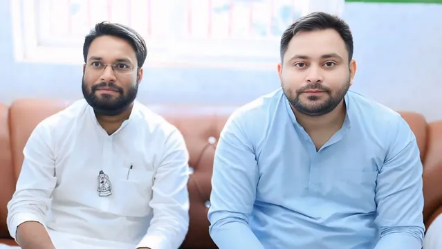 सीवान में तेजस्वी यादव को झटका: आरजेडी जिलाध्यक्ष बिपिन कुशवाहा ने पार्टी से दिया इस्तीफा।