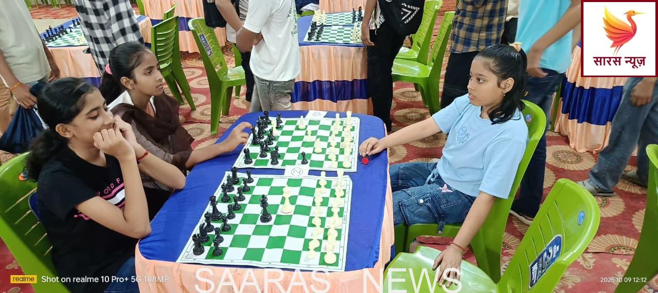 जिला-स्तरीय एसजीएफआई शतरंज प्रतियोगिता संपन्न।