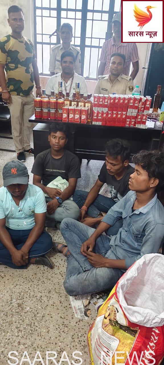 ब्लॉक चौक पर छापेमारी: 17.155 लीटर विदेशी शराब के साथ चार युवक गिरफ्तार।