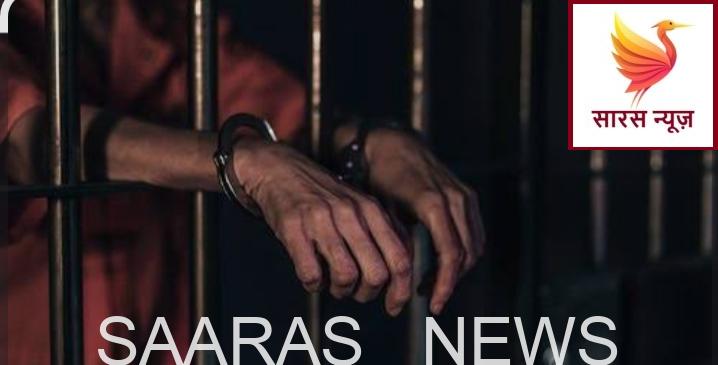 बलचंदा डकैती कांड का आरोपी ‘हतकट्टा’ गिरफ्तार, न्यायिक हिरासत में भेजा गया।