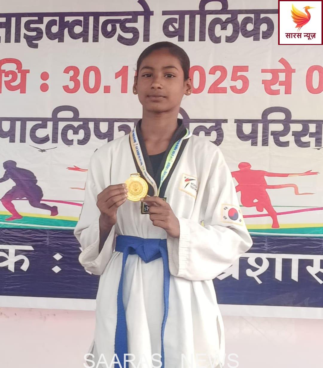 किशनगंज की पायल कुमारी का नेशनल ताइक्वांडो चैम्पियनशिप में चयन।