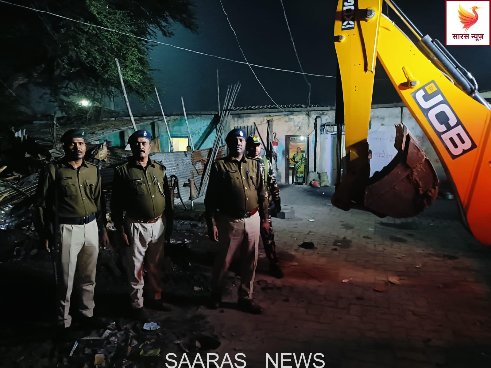 किशनगंज में नशे के अड्डों पर पुलिस का चला बुलडोज़र।