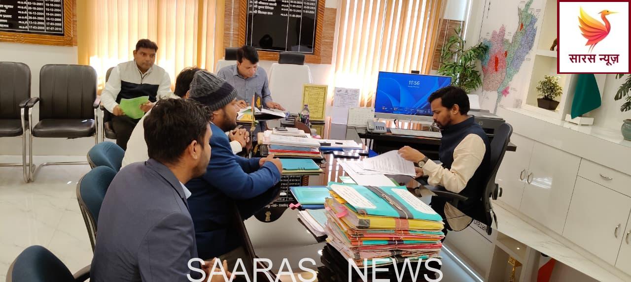 कोशी स्नातक निर्वाचन क्षेत्र की निर्वाचक सूची के अद्यतन हेतु राजनीतिक दलों संग विस्तृत समीक्षा बैठक।