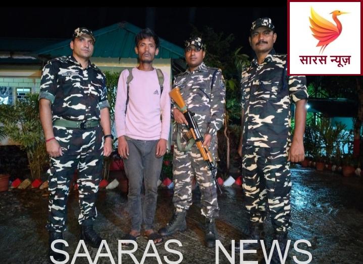 भारत-नेपाल सीमा से बांग्लादेशी नागरिक गिरफ्तार।