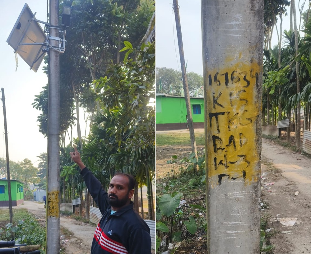 ठाकुरगंज में CM ड्रीम प्रोजेक्ट धराशायी! पंचायतों में लगी सोलर लाइटें 3 दिन में खराब, ग्रामीण अंधेरे में… शिकायतों के बाद भी मरम्मत नहीं