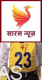 ठाकुरगंज की शान बनीं पलक सिंह, नेशनल डिफेंस एकेडमी में आर्मी ऑफिसर बनने को लेकर अनुशंसित होकर क्षेत्र का नाम किया रोशन।