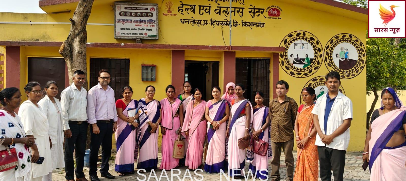 किशनगंज की स्वास्थ्य व्यवस्था ने बढ़ाया कदम: धंतोला और वल्दिया हाट केंद्र राष्ट्रीय जांच के लिए तैयार।