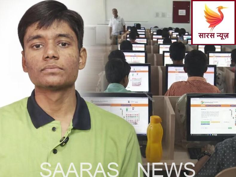 बिहार के शुभम ने रचा इतिहास, JEE Main के दोनों सेशन में 100 परसेंटाइल हासिल।